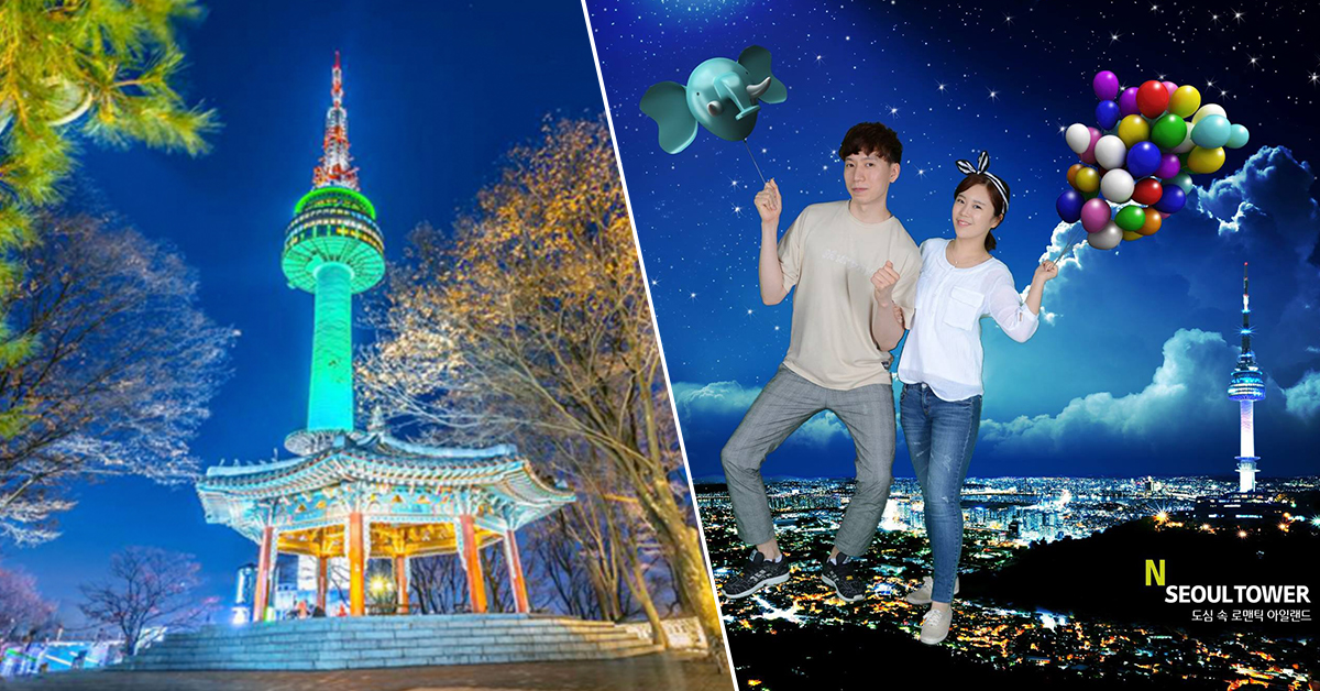 N Seoul Tower Night View Gavin And Griffin